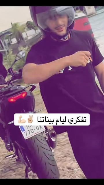 @KAR ÏM 🇩🇿🇫🇷