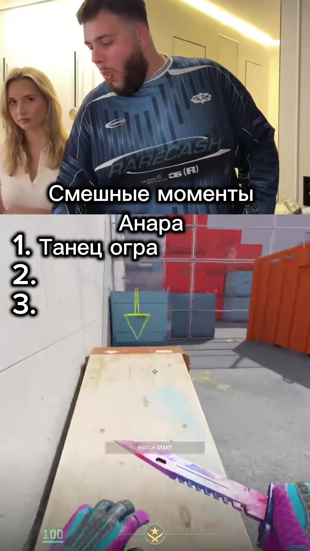 @kotik