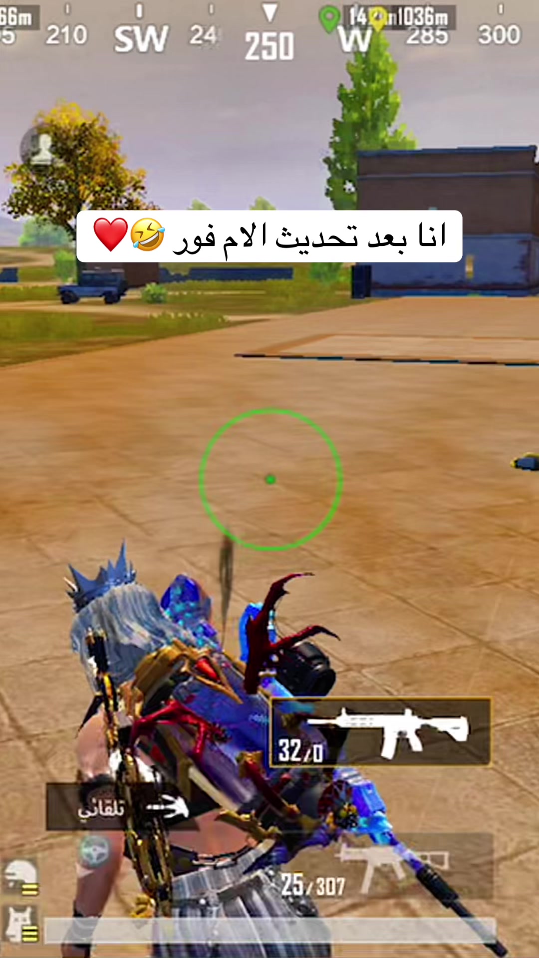 @Queen🇵🇸&hearts;️