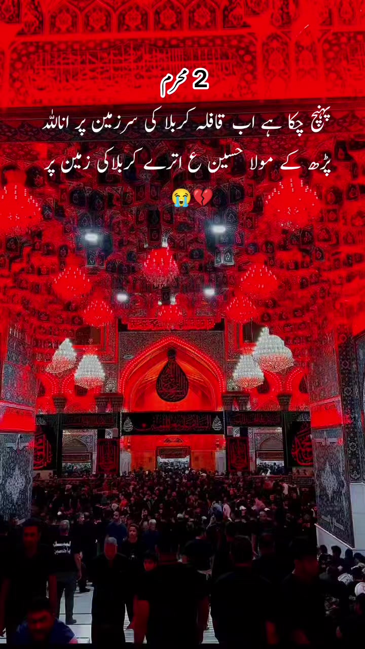 @Rai Hassan