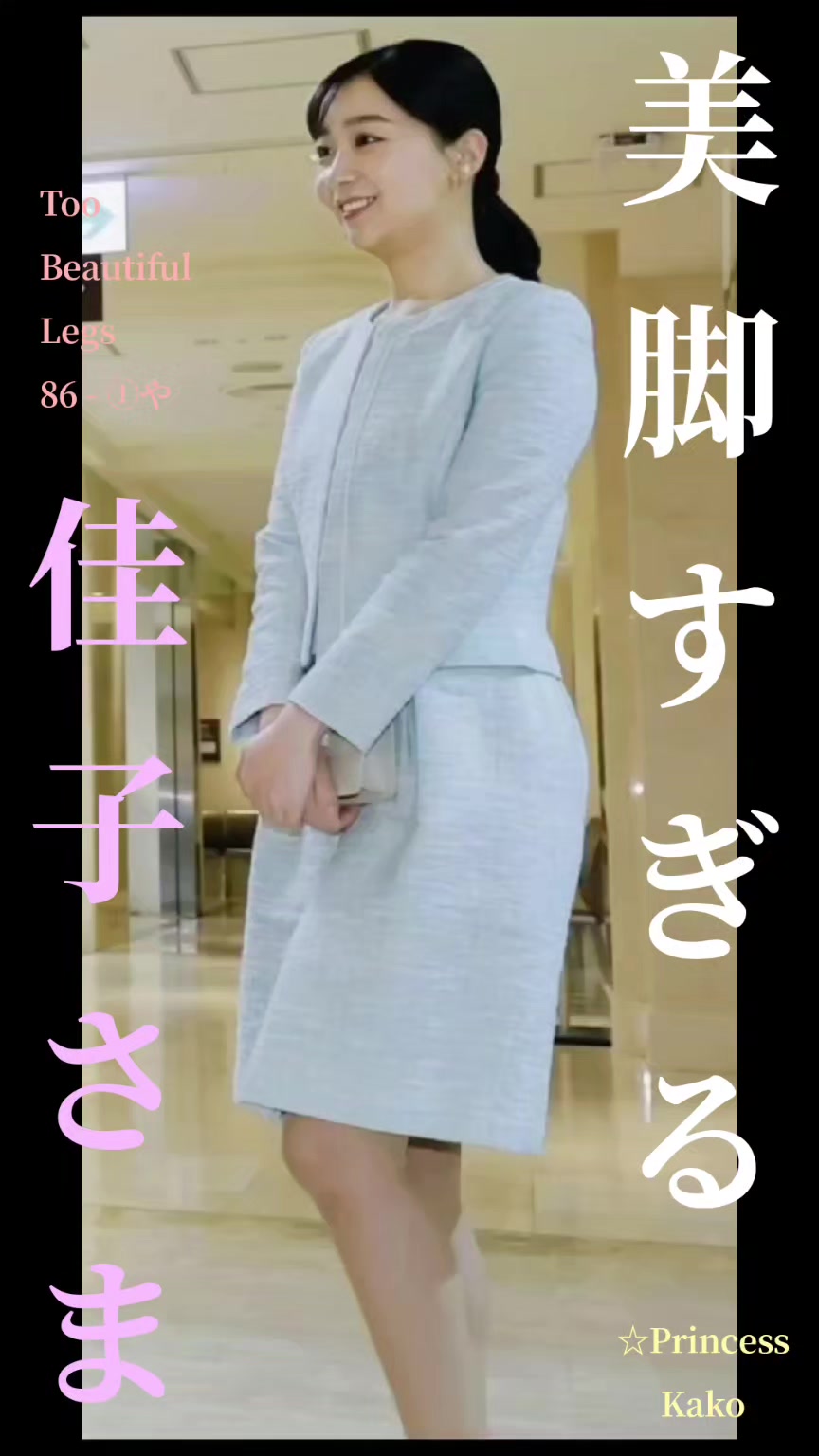 @Bijinsugiru3333