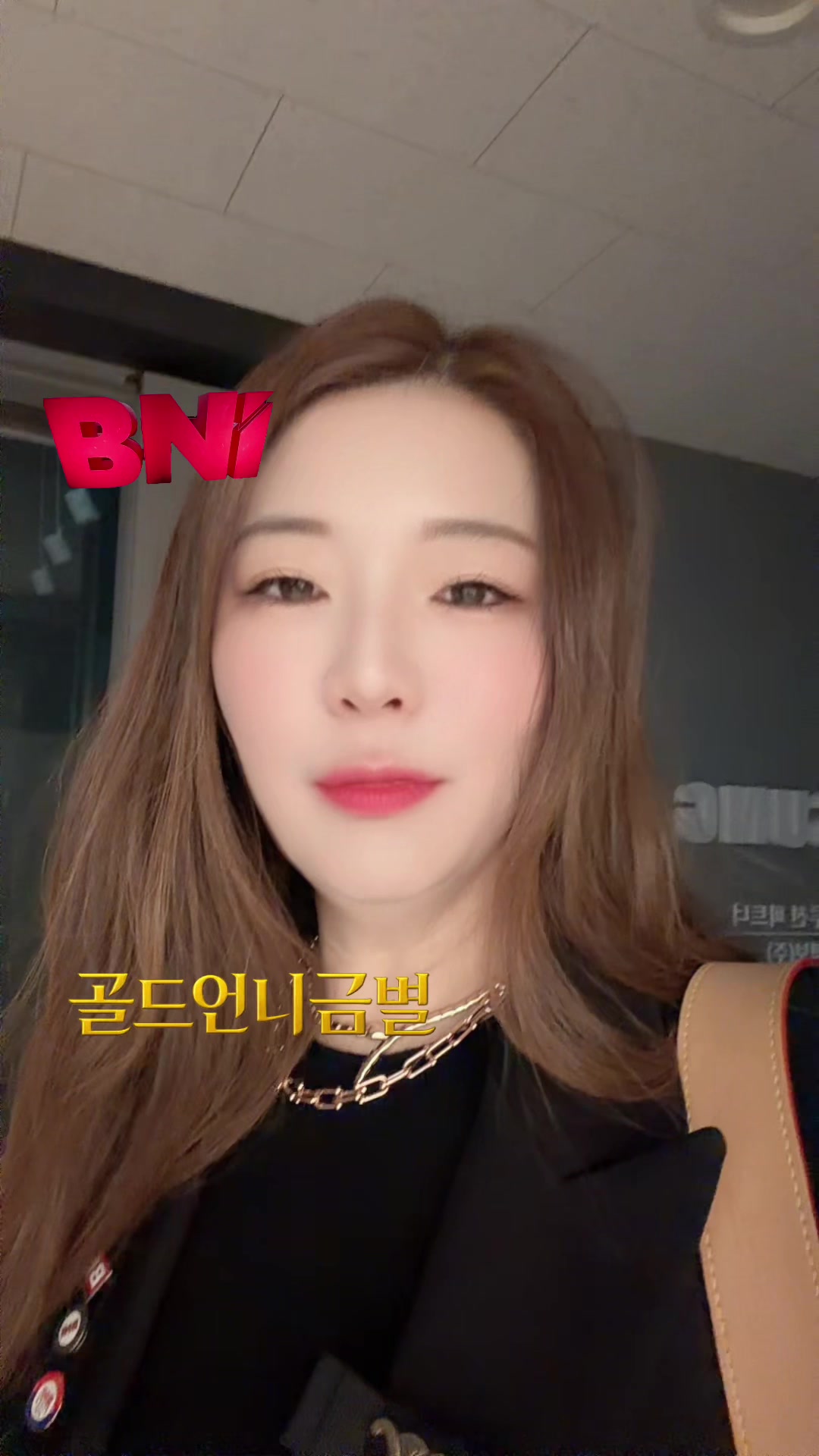 @골드언니금별