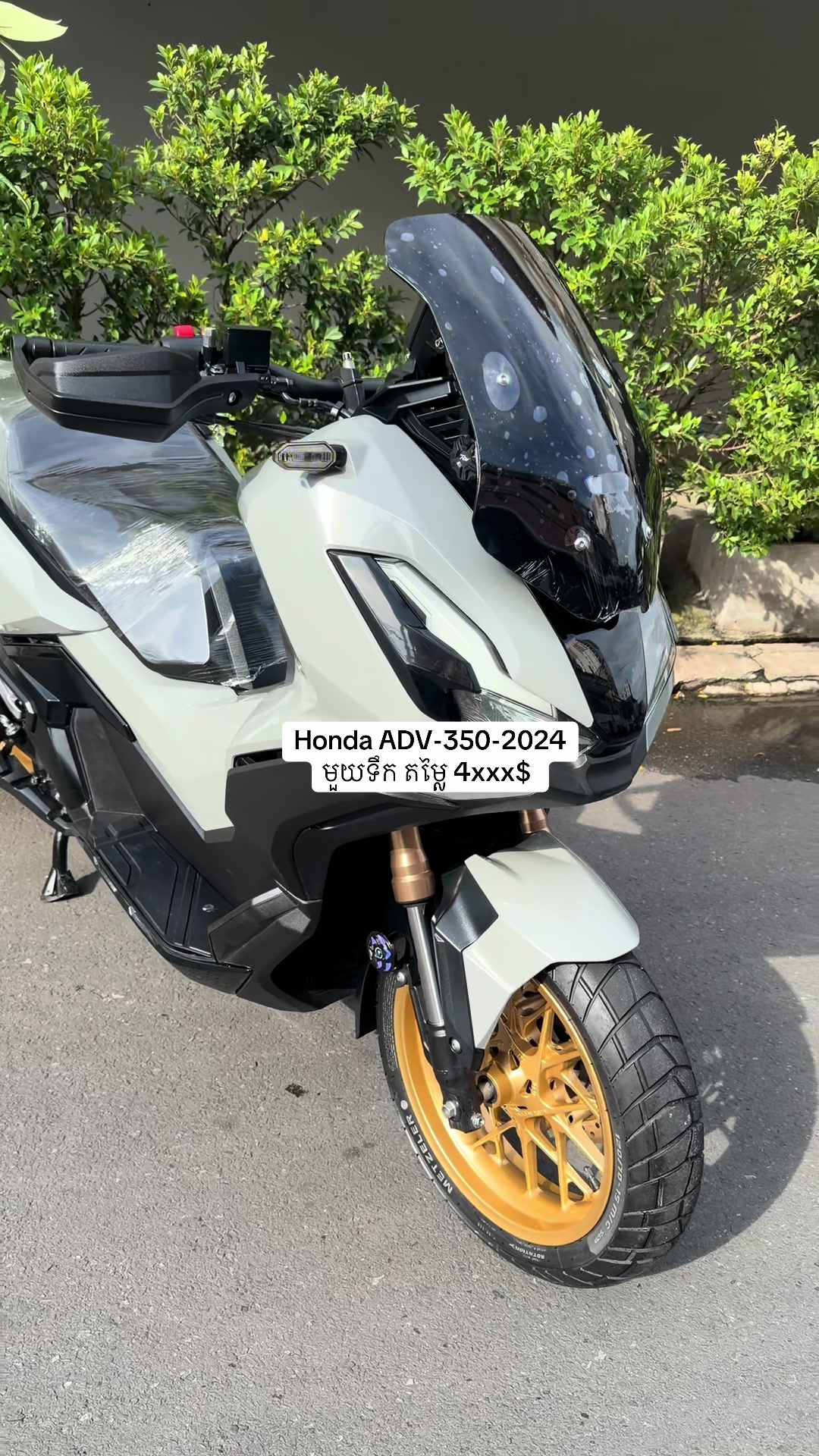 @MS Motobike