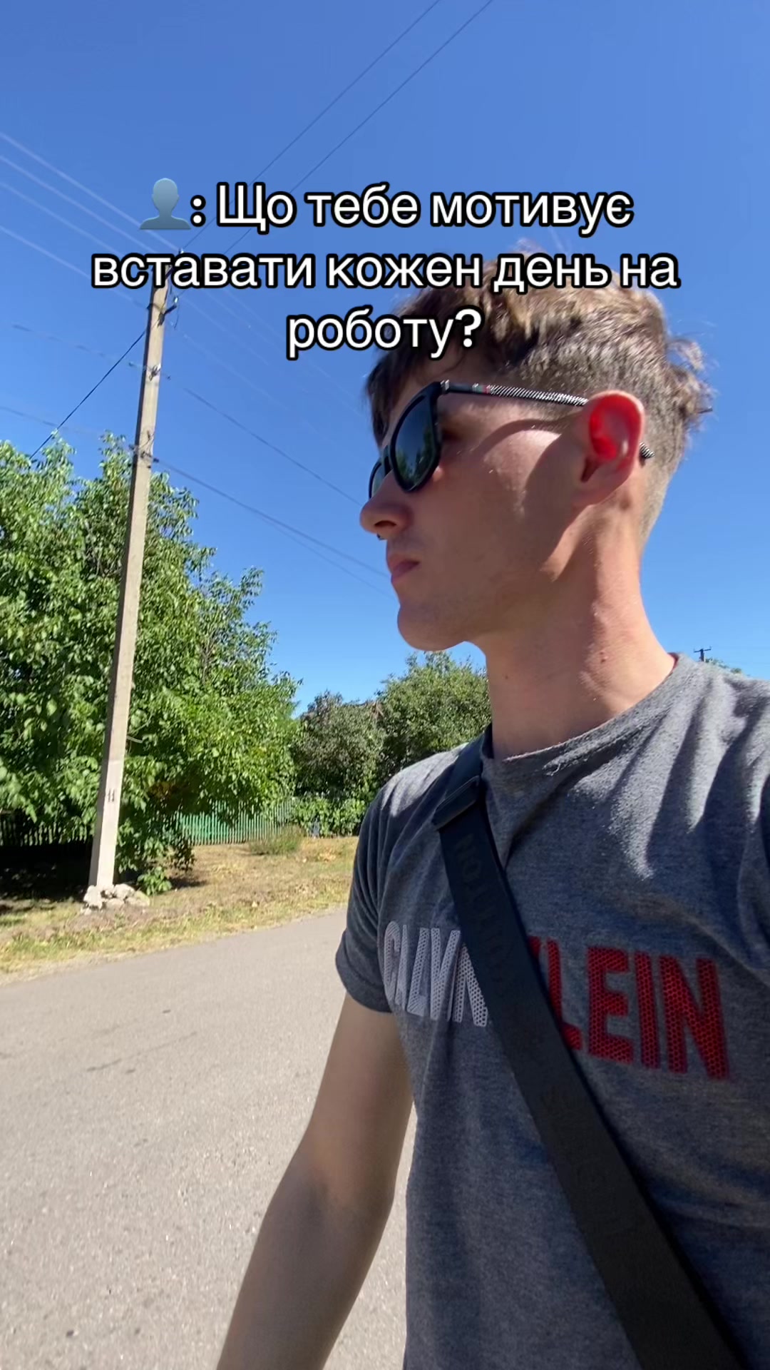@ДМИТРО ШЕДЕВР