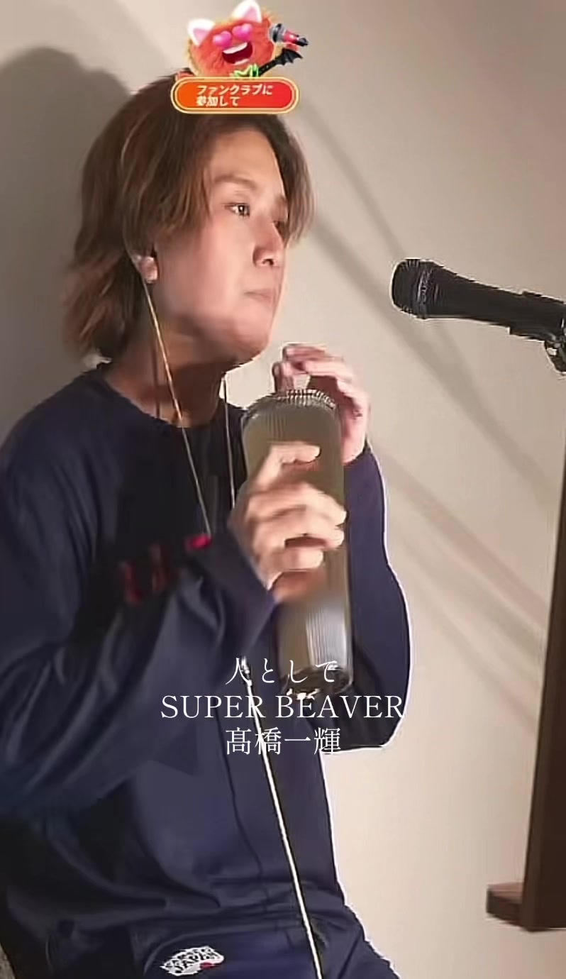 @聖子🦅👑◎