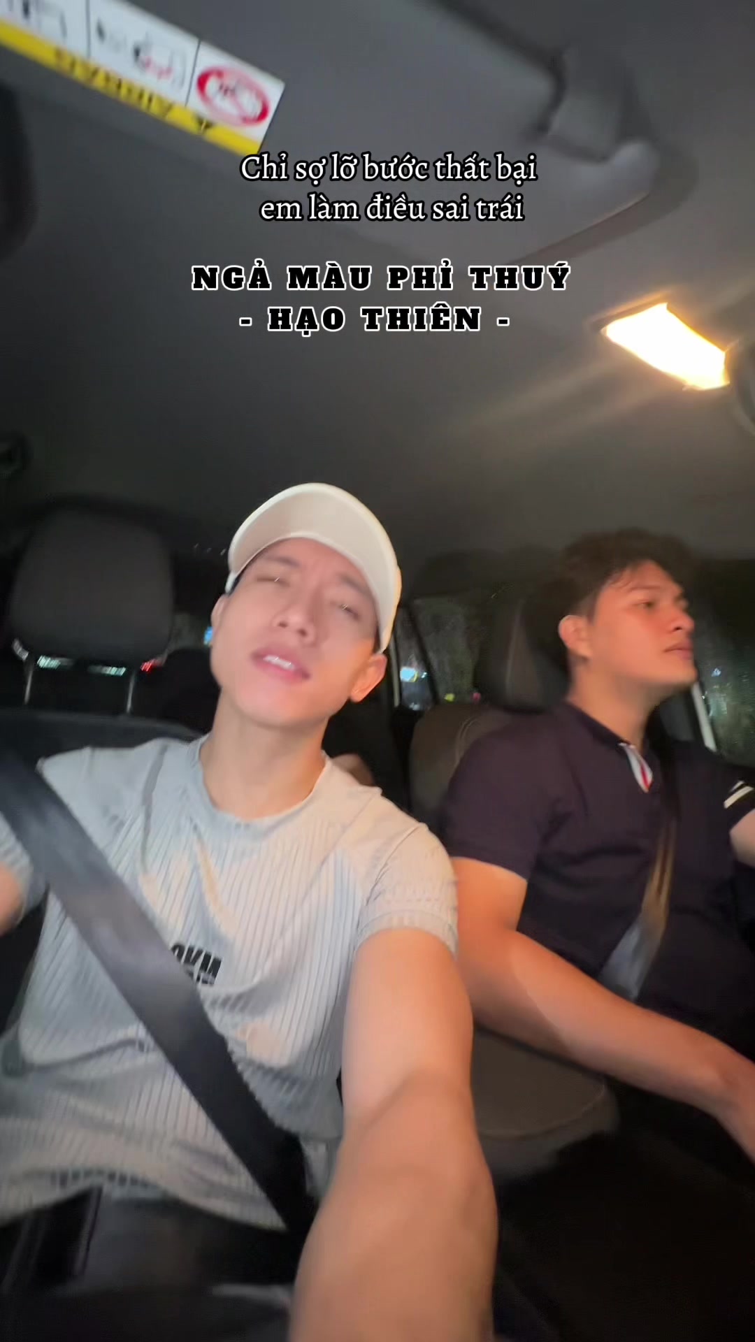 @Hạo Thiên
