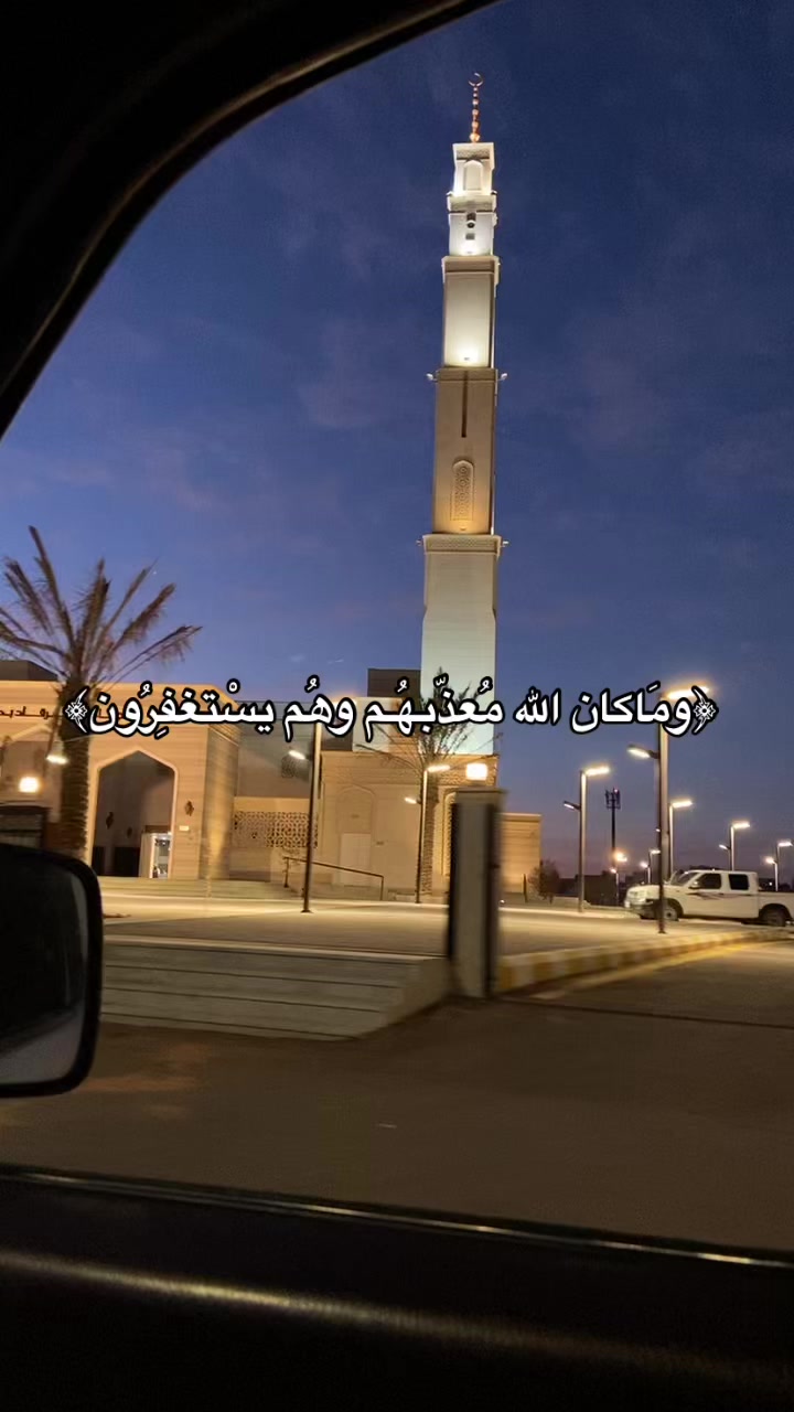 @𝘍𝘈𝘏𝘋 l فـهـد📸