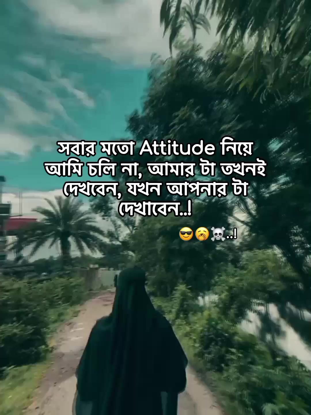 @⁷𝐇𝐚𝐦𝐢𝐝𝐚◡🧃