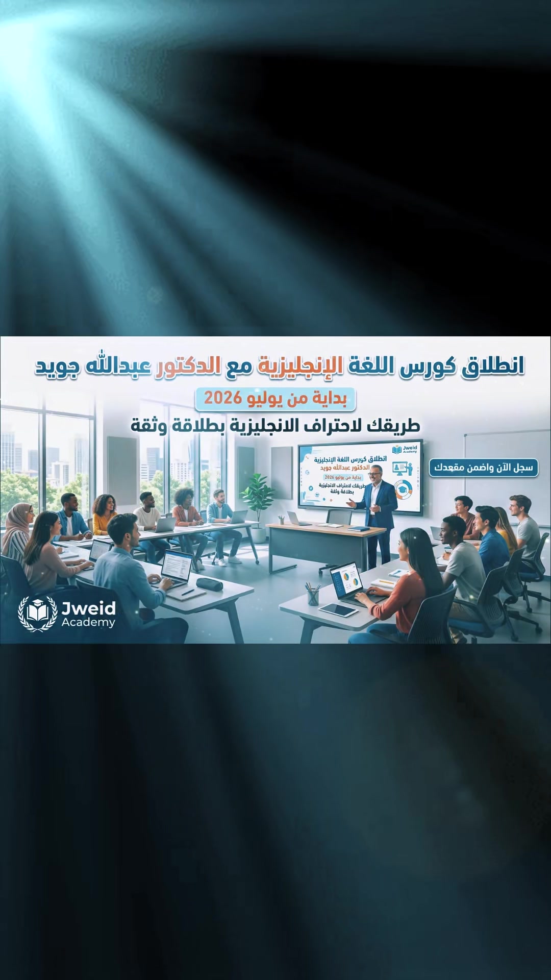 @Mr / Abdalla
