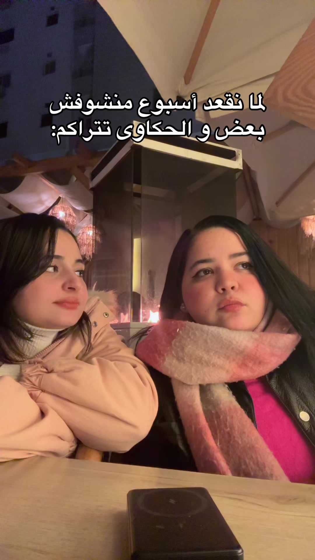 @Julie Ayman