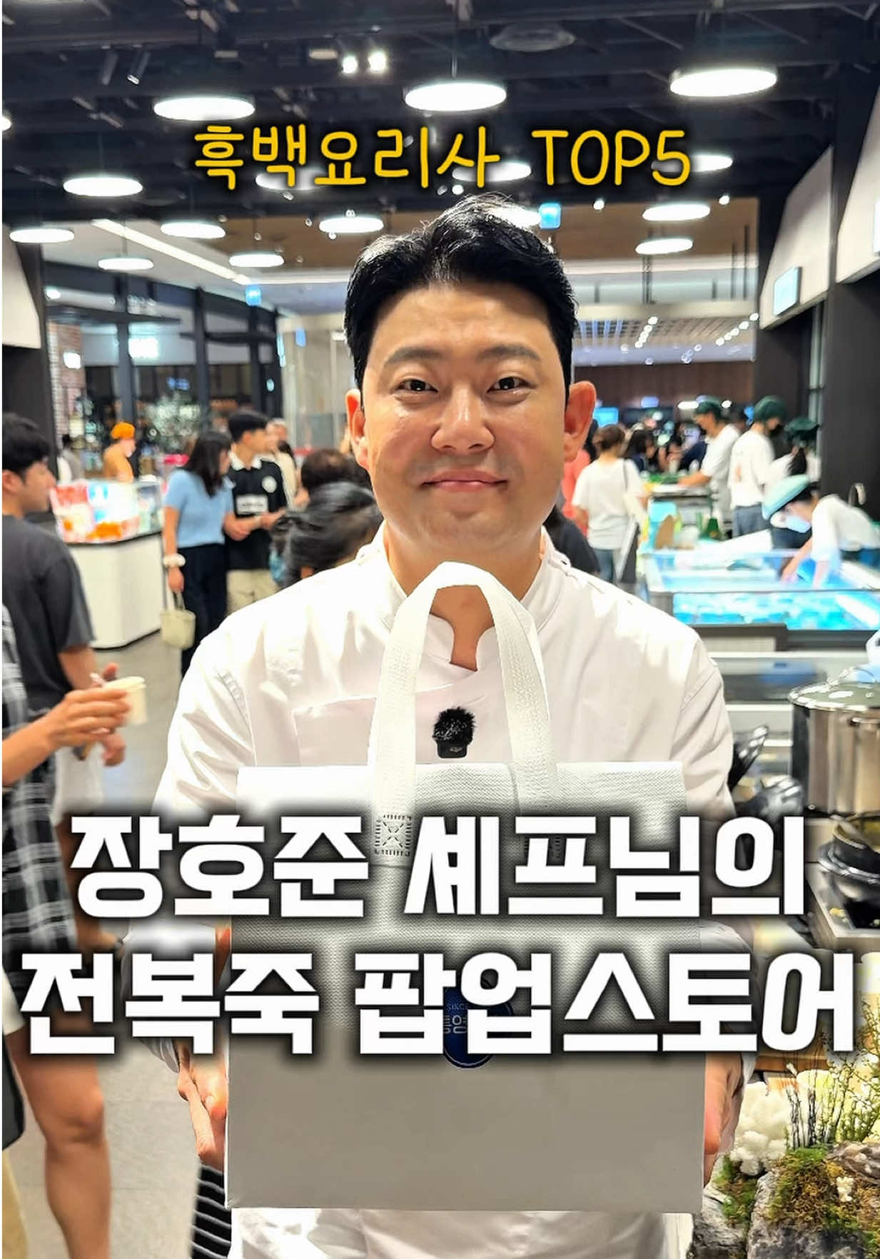 @먹보패밀리