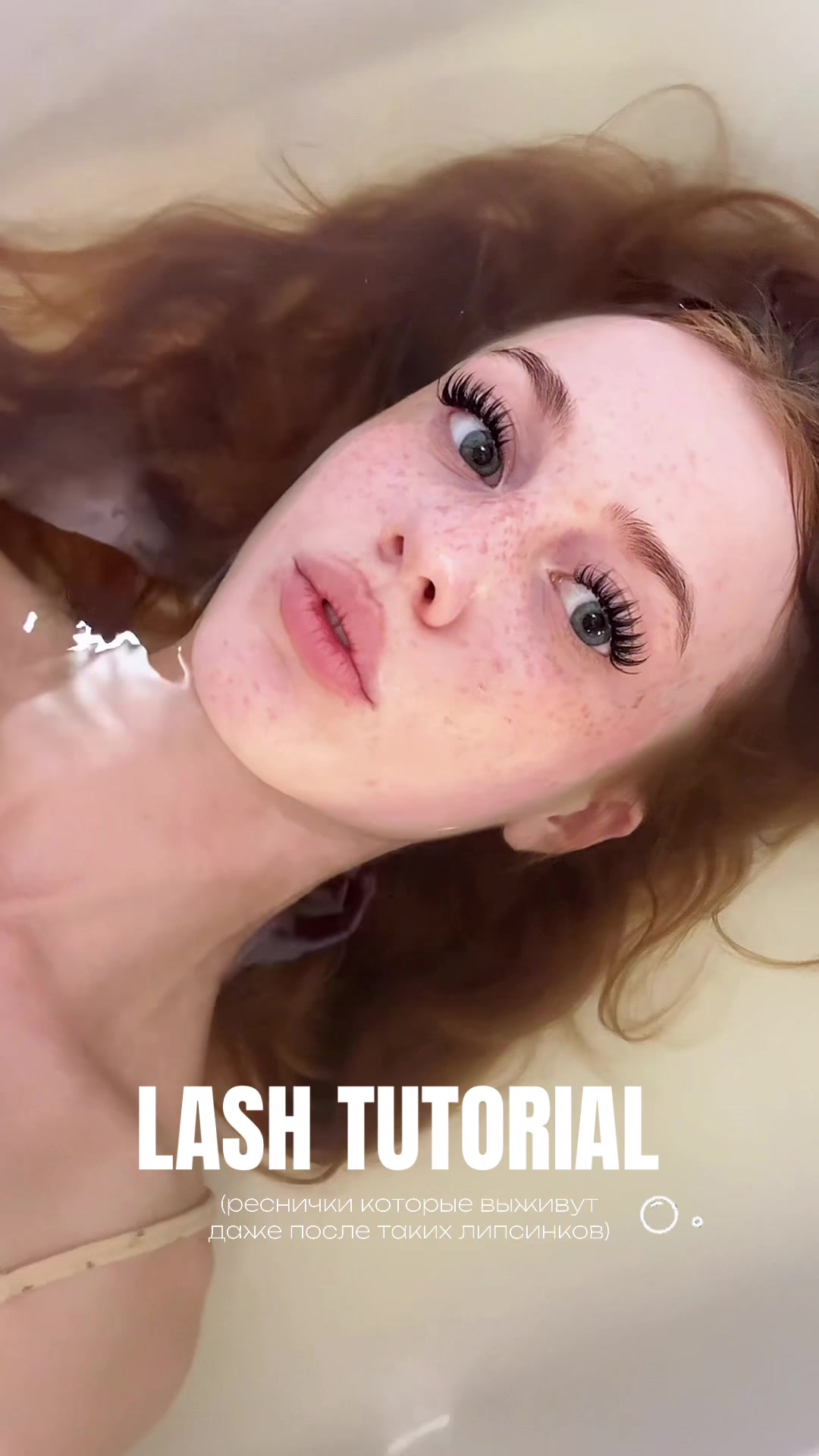 @адiдасовка