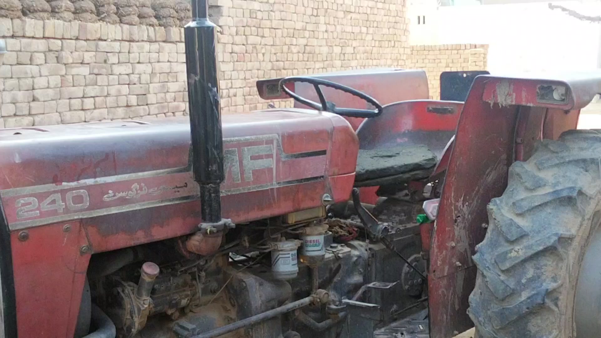 @TRACTOR LOVER 🚜🥷🏻