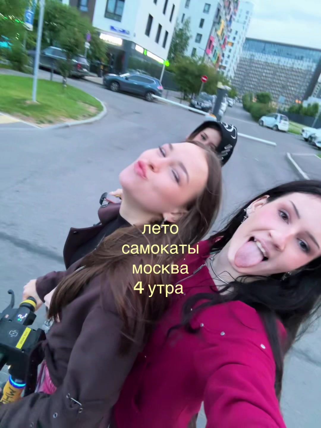 @тгк:evkok