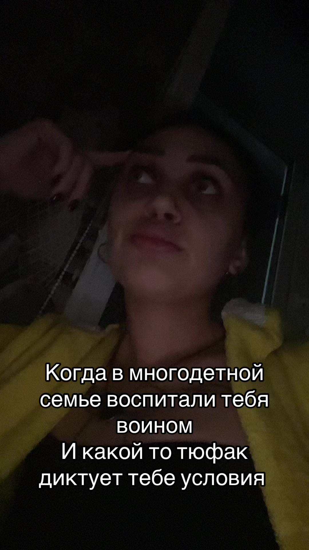 @BratanSnezan