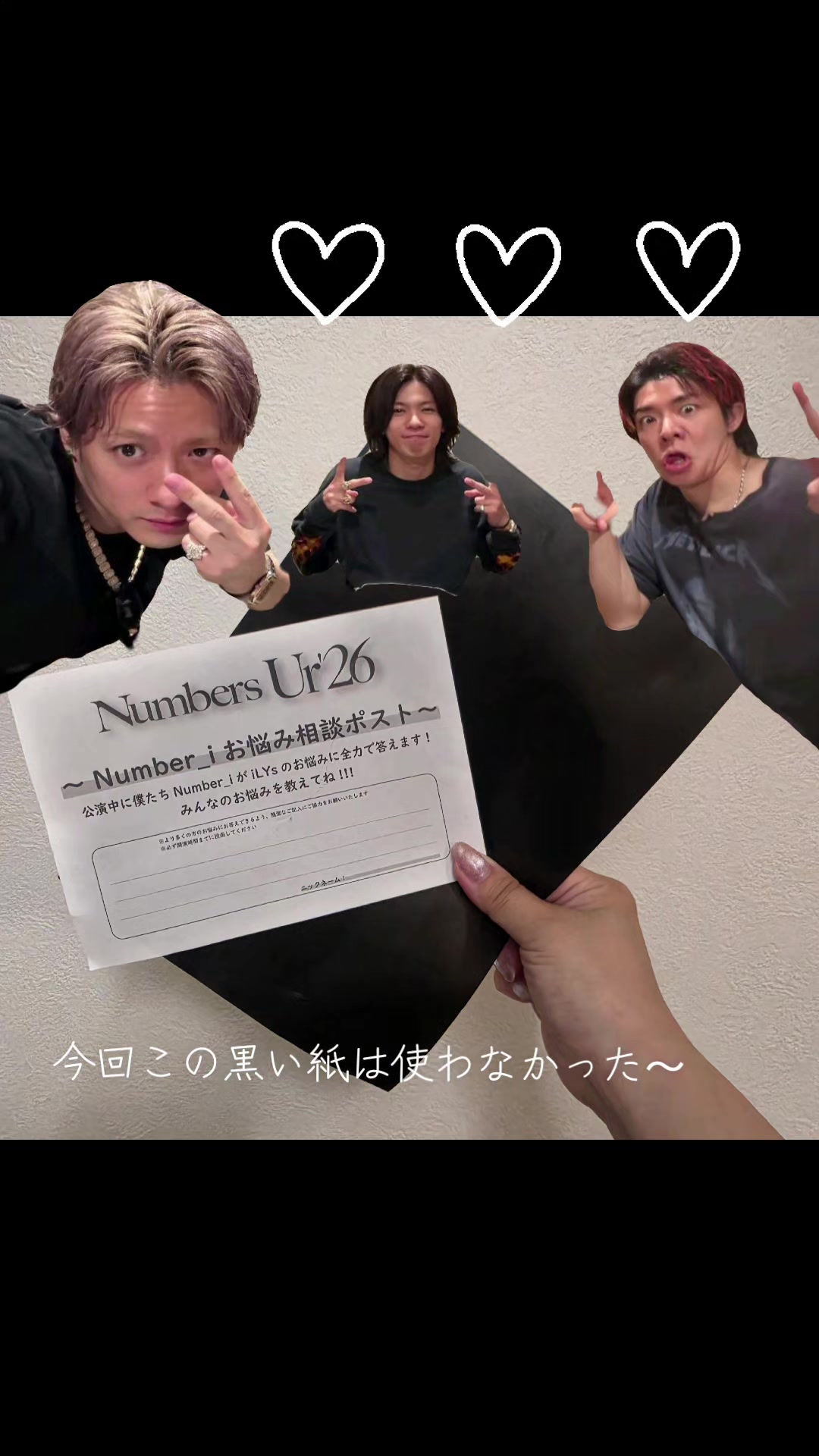 @K♡