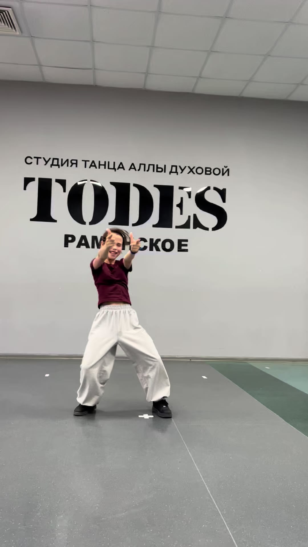 @Todes_Ramenskoe