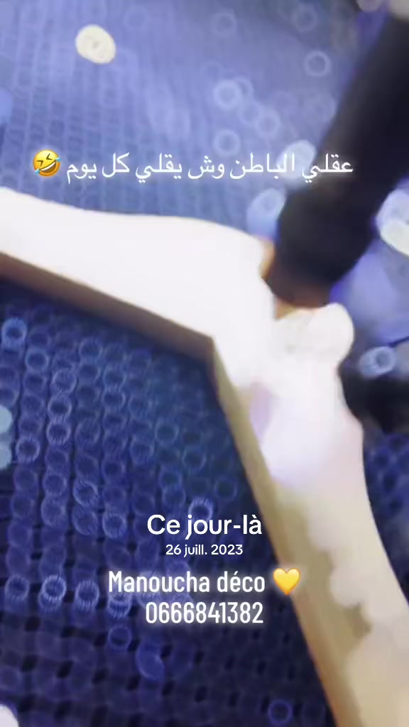 @manoucha déco
