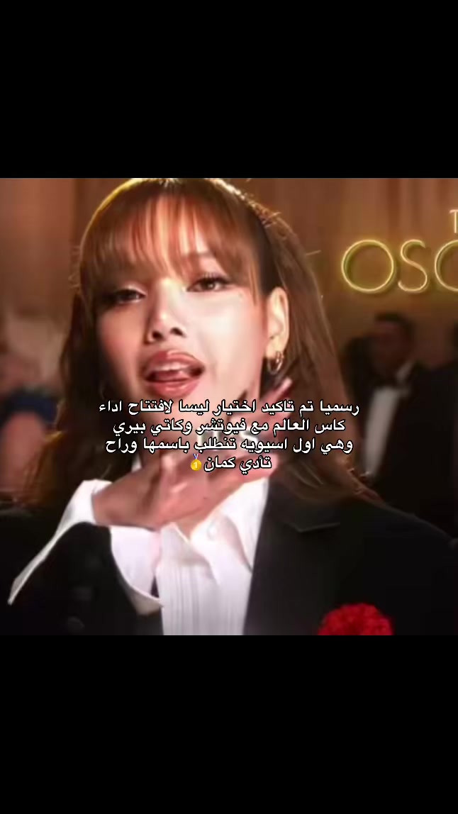 @صولا