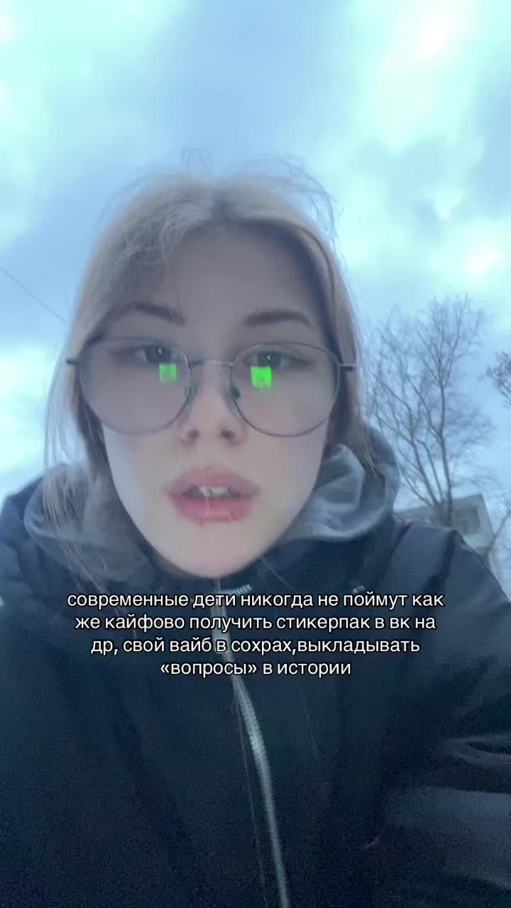 @дашка-д