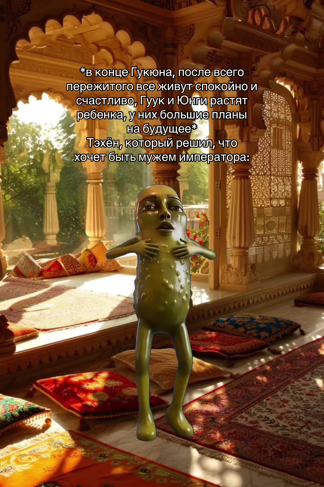 @яп👾