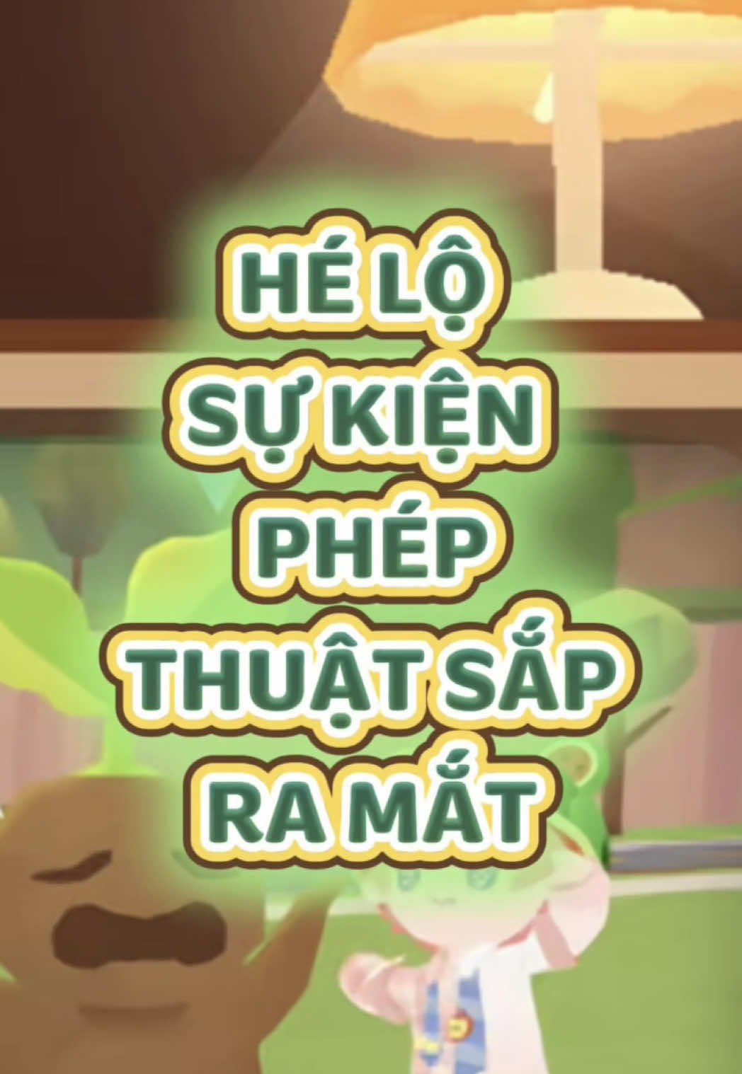 @NIAS