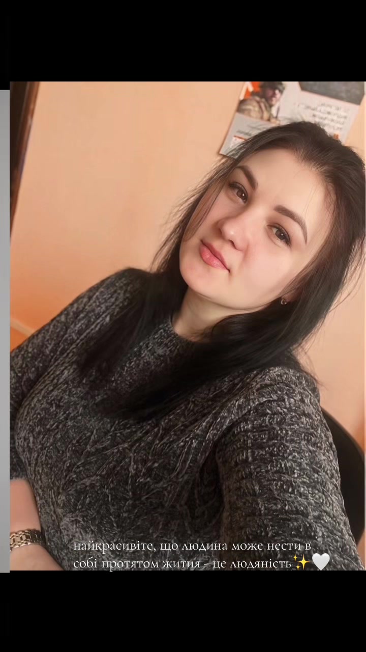 @Irinka63799
