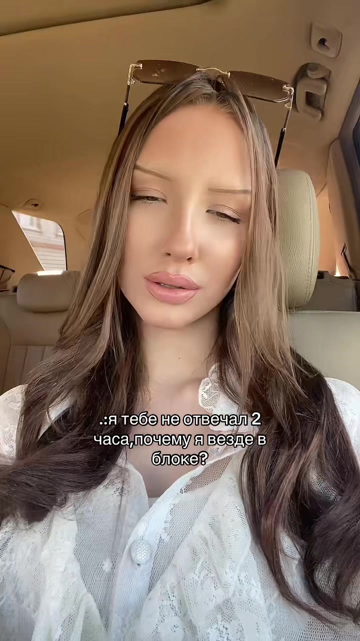 @тгк:ксани