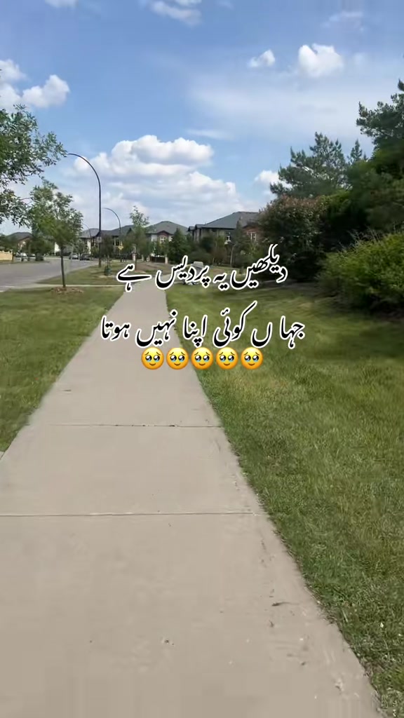 @Amna Lifestyle🇨🇦🇵🇰🤍