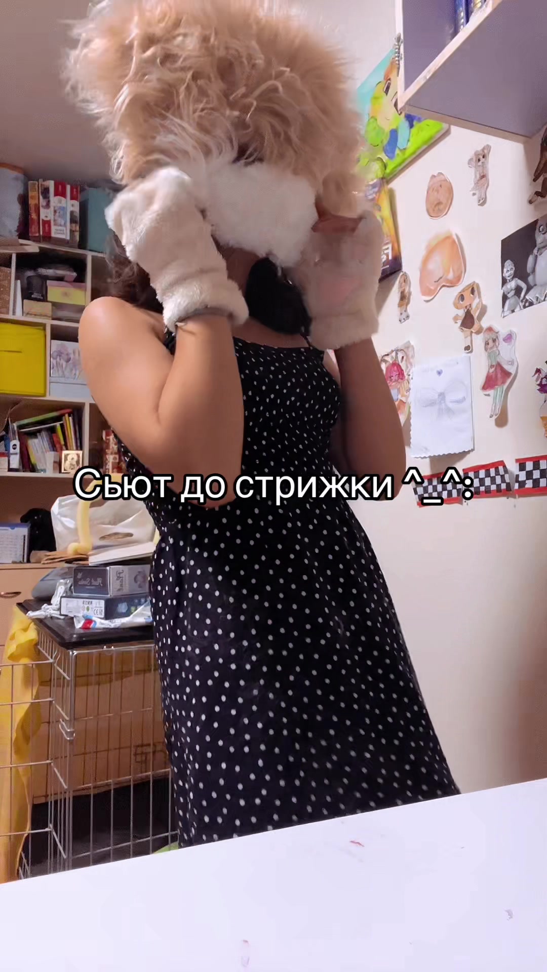 @⊹₊⋆🍮 𝑀𝒾𝓈𝓉𝓎🍡 ೃ࿔