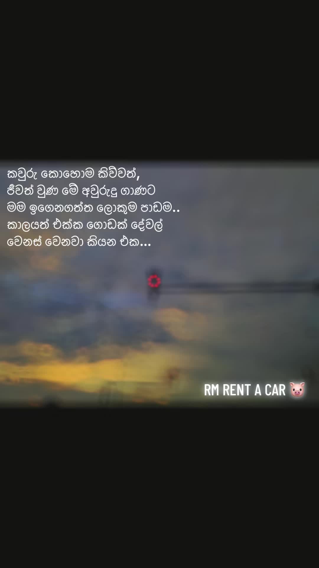 @Mahesh91