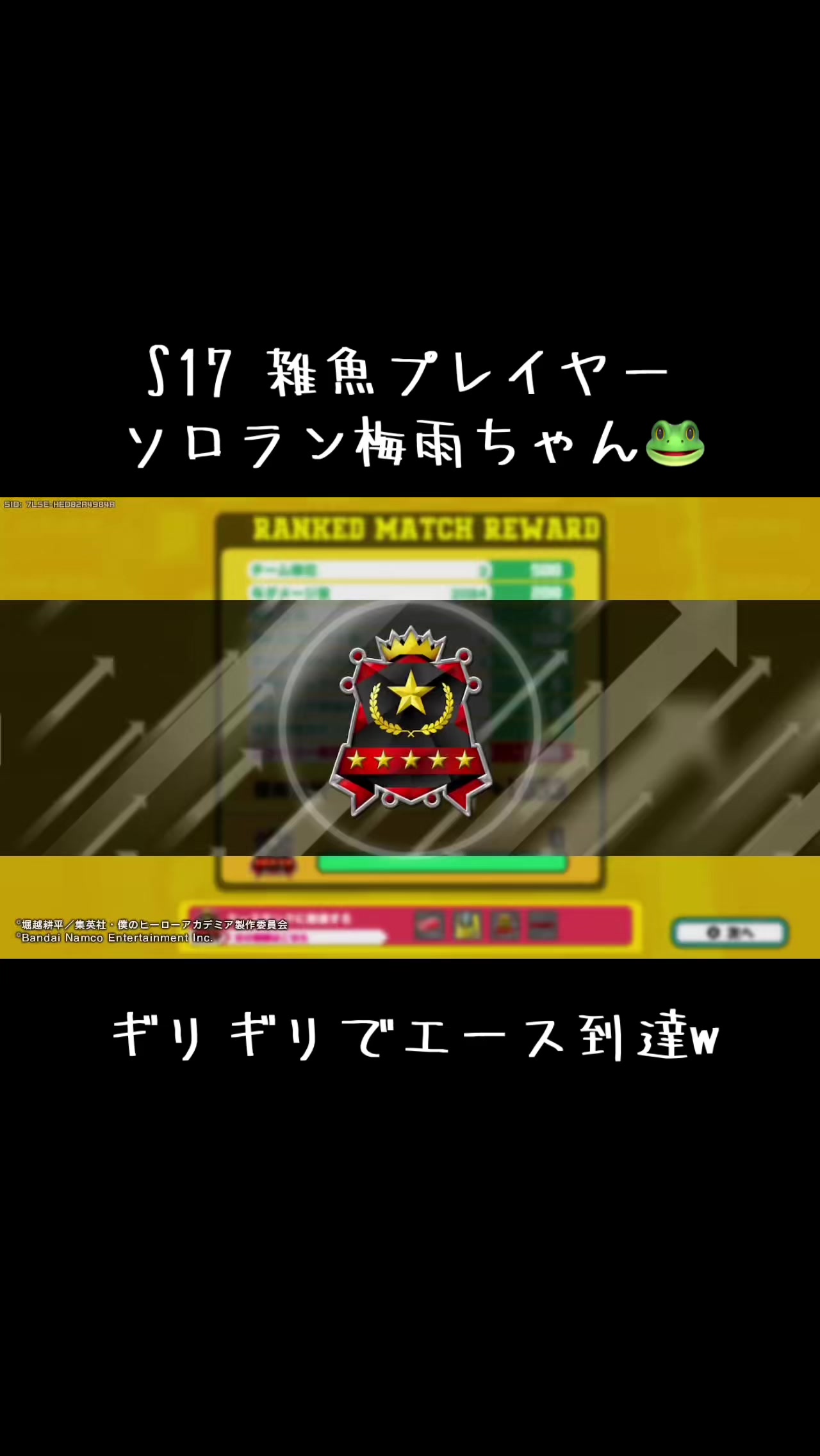 @eeri꒰ঌかっちゃび໒꒱𝓡𝓮𝓷꒰ 🍵 ꒱🔥