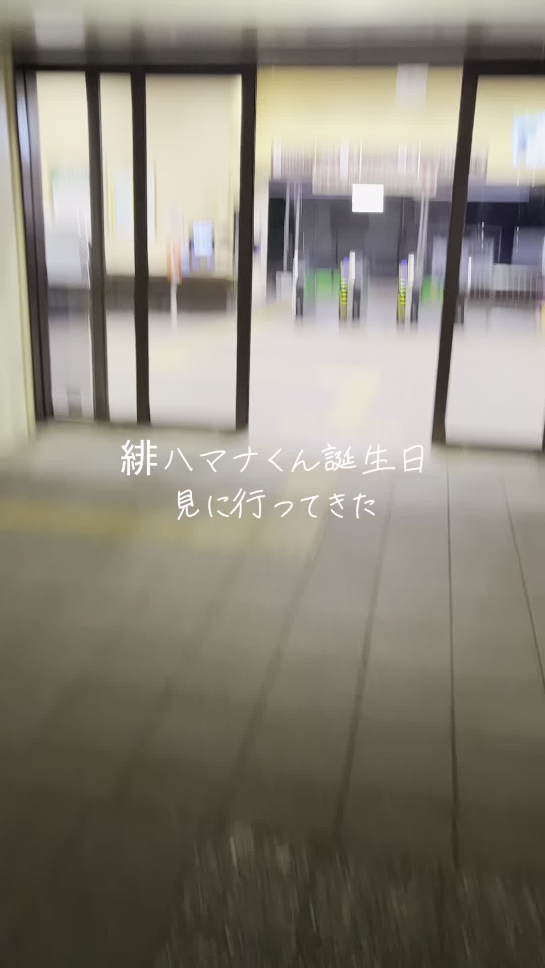 @あおぴ