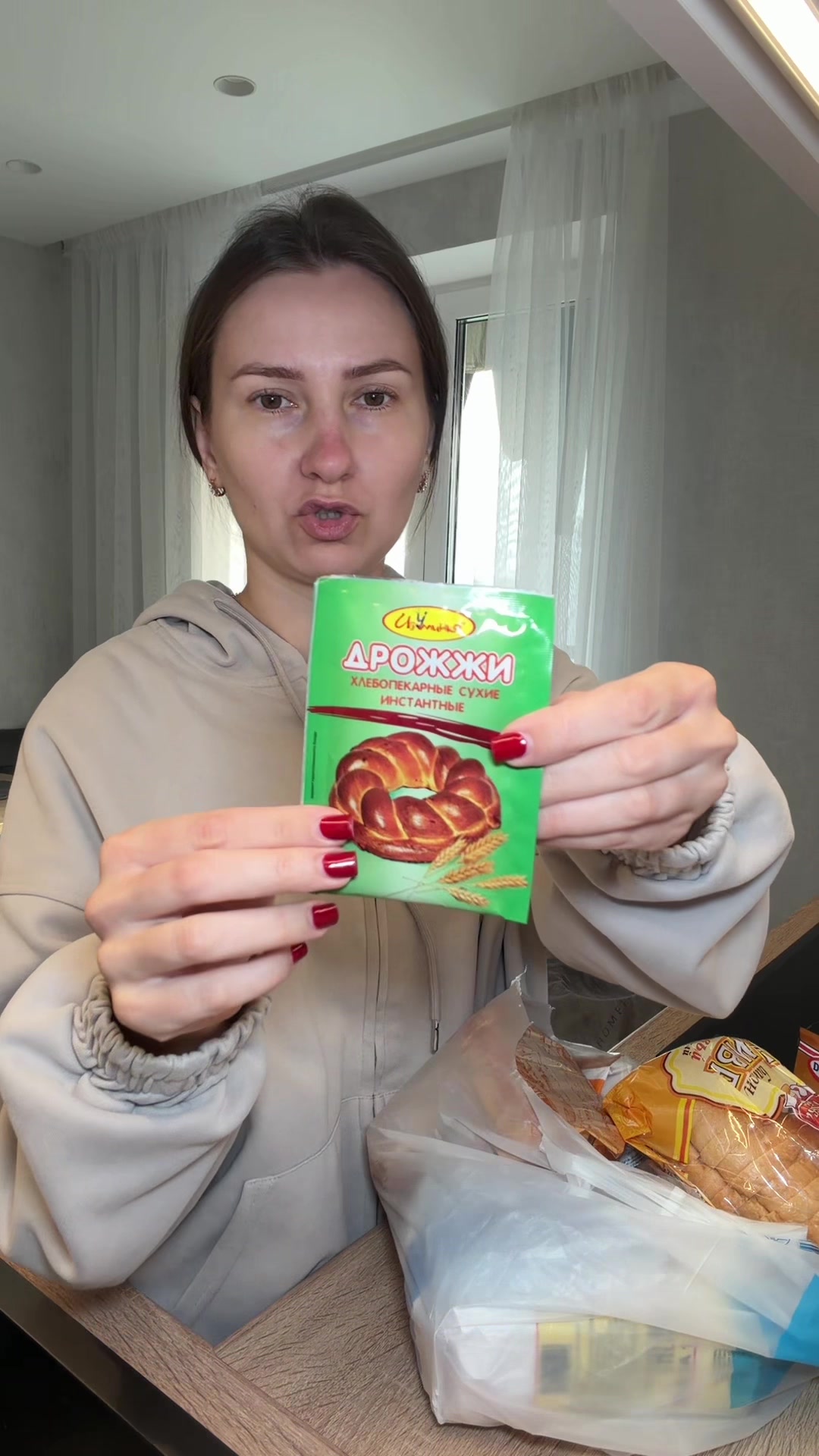 @_Viktorija_Kuzmich_