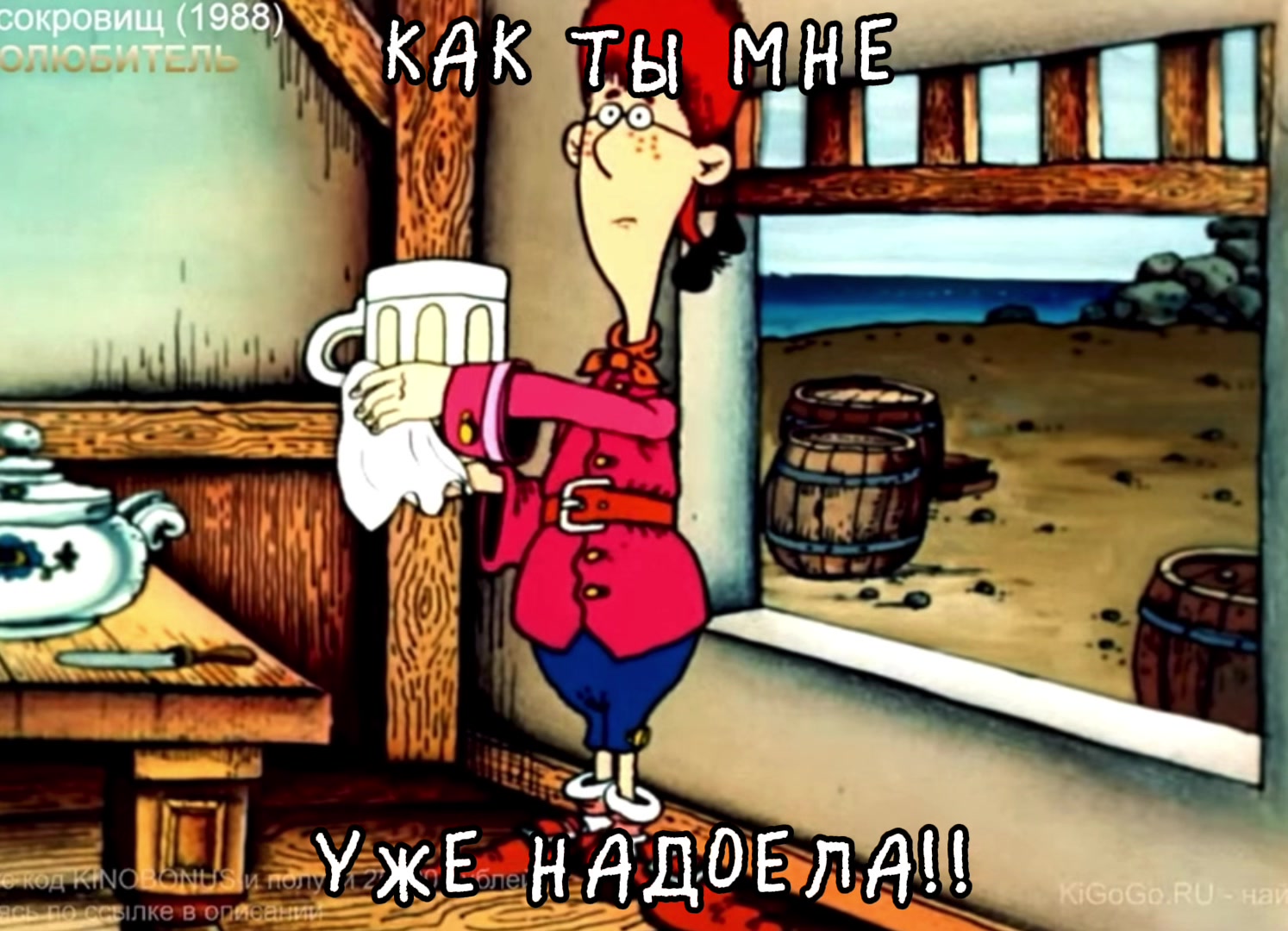 @🌘Корица🐁