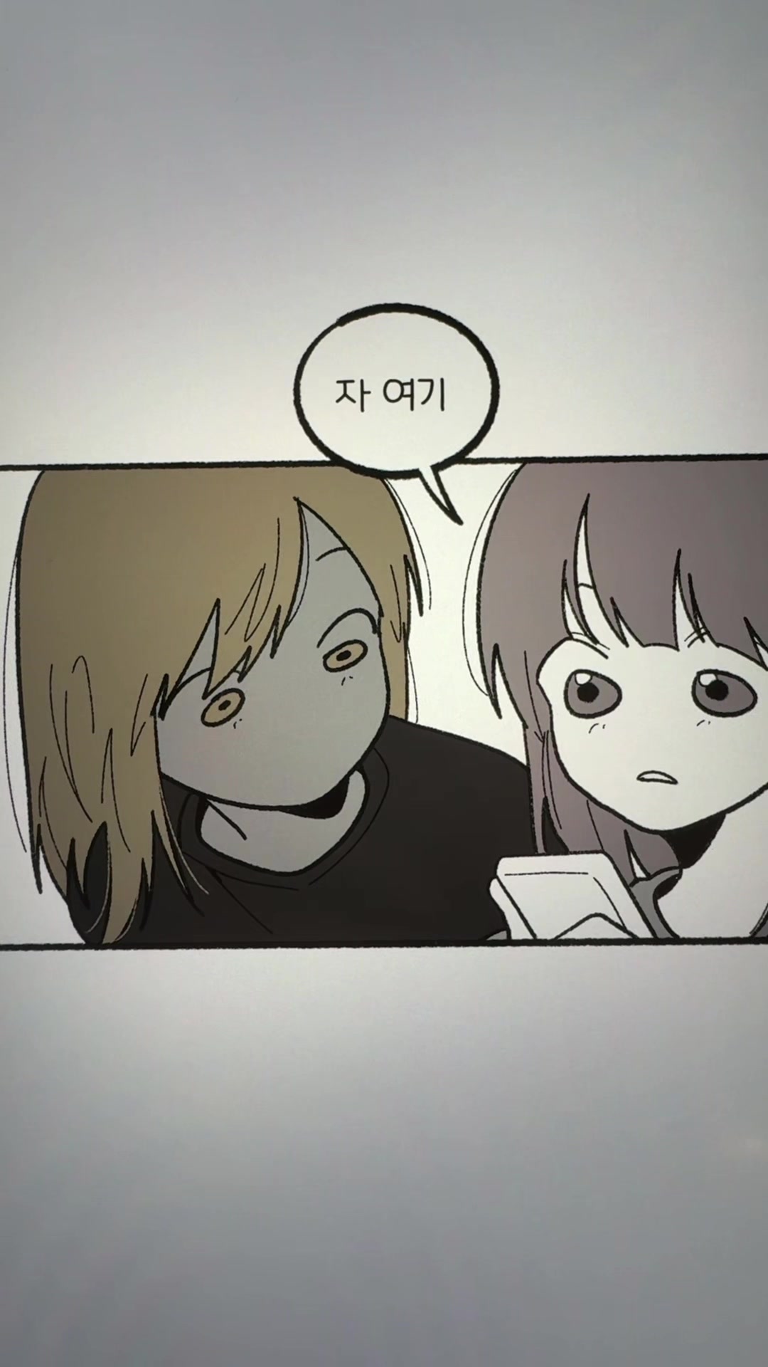 @미코