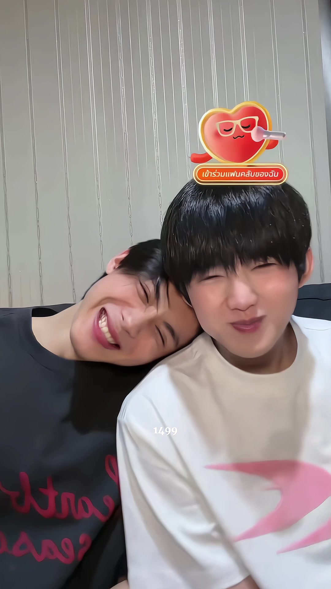@Đu đủ thứ