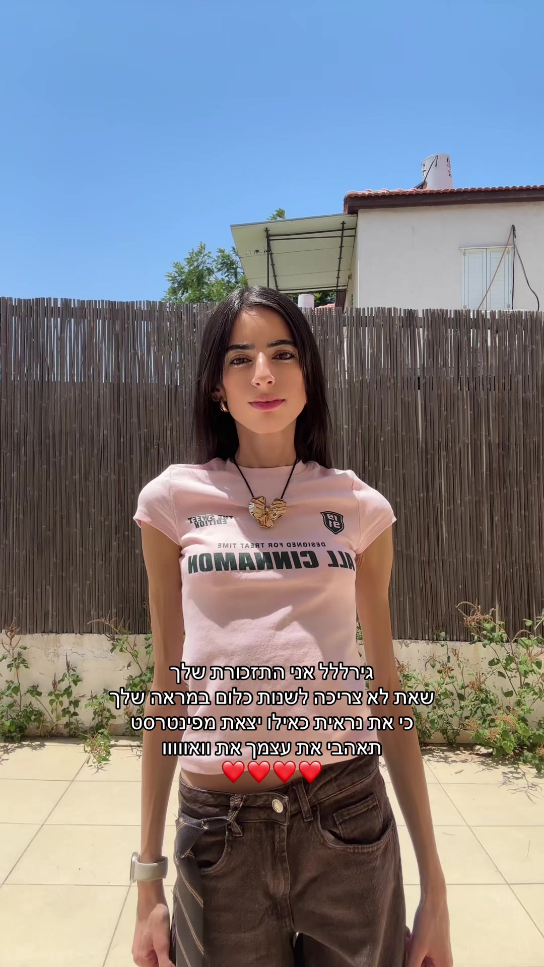 @🎀𝕥𝕖𝕙𝕚𝕝𝕒 𝕘