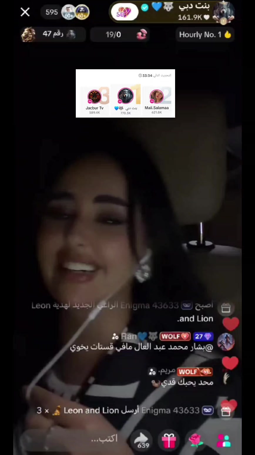 @شاكر💙✌️