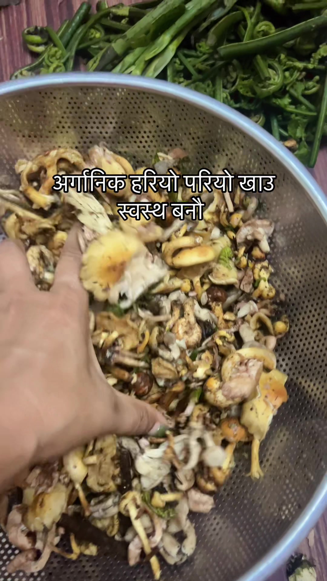 @दिलु मगर