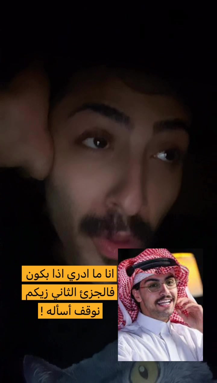 @عبدالملك 🌕