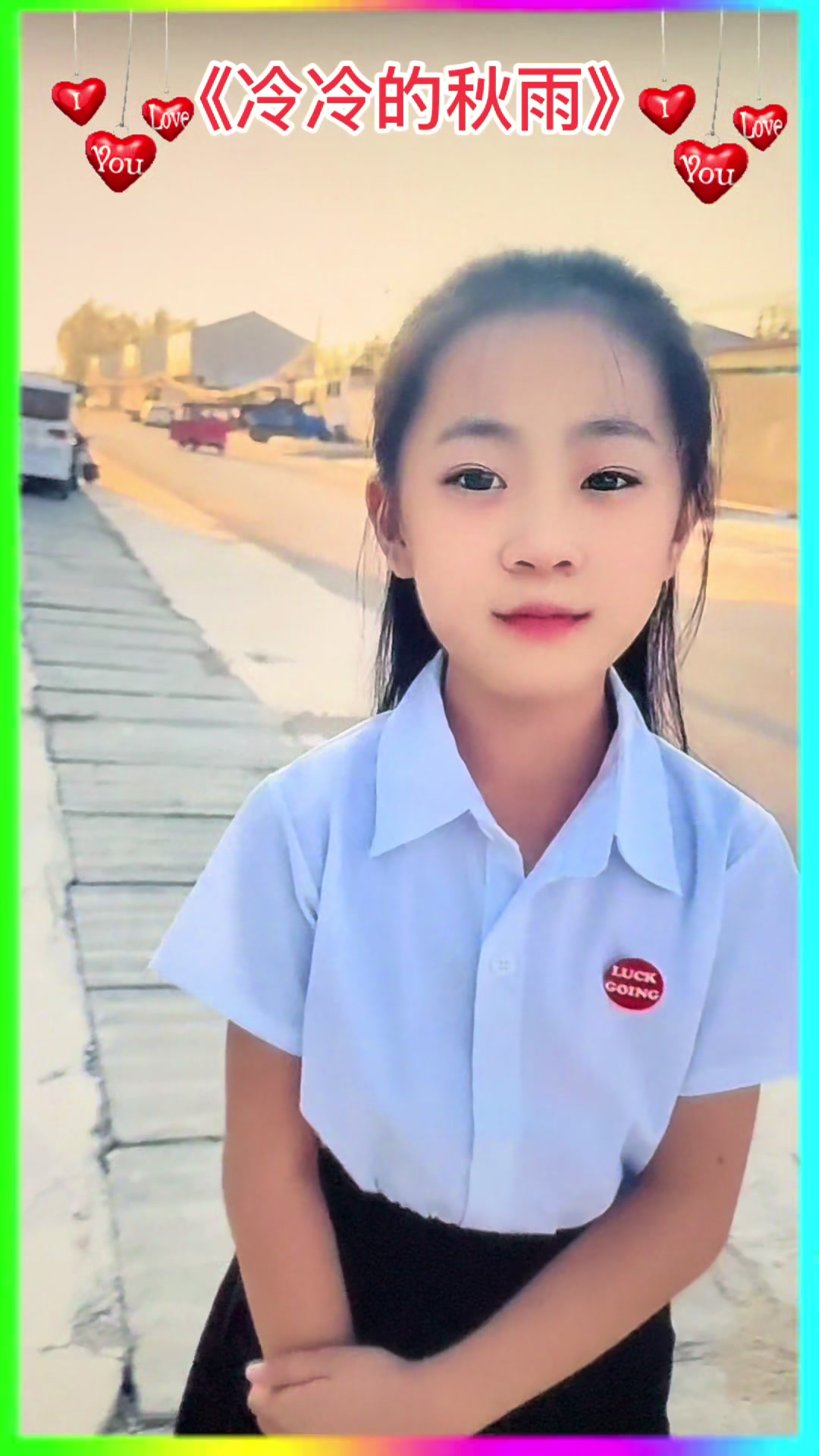 @leolin91912