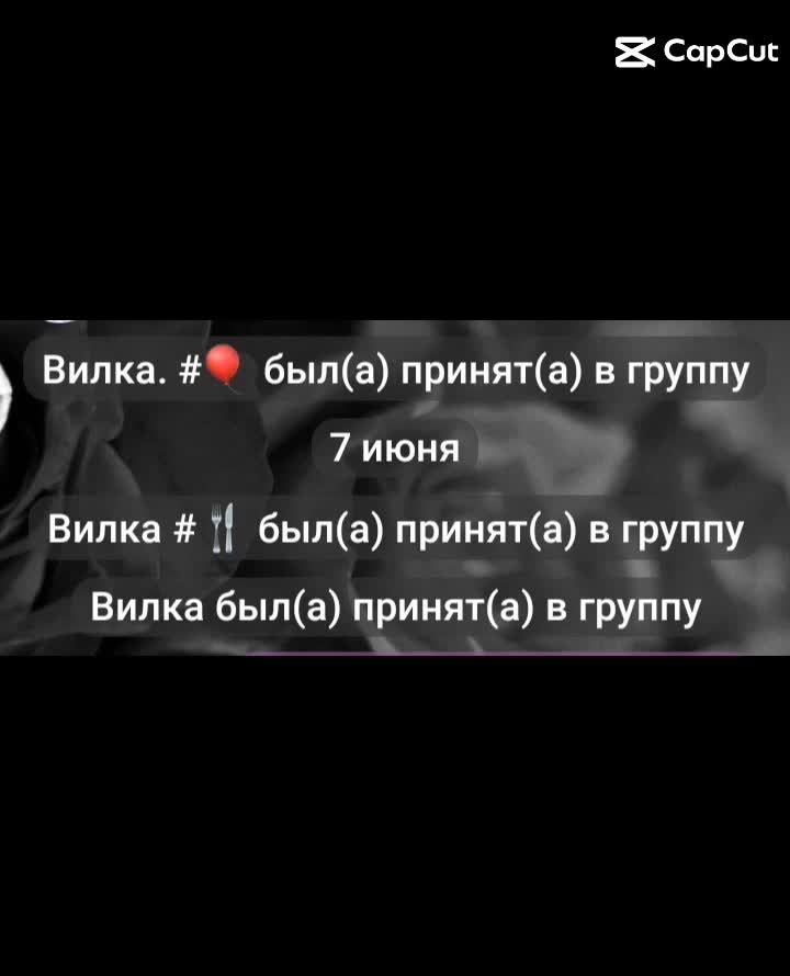 @°night rhymes of rain. 14+°