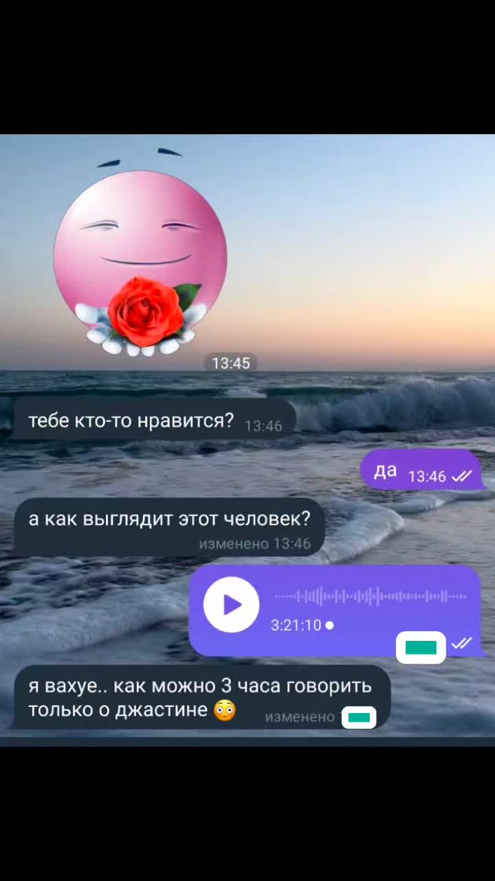 @варшко🦔🦔