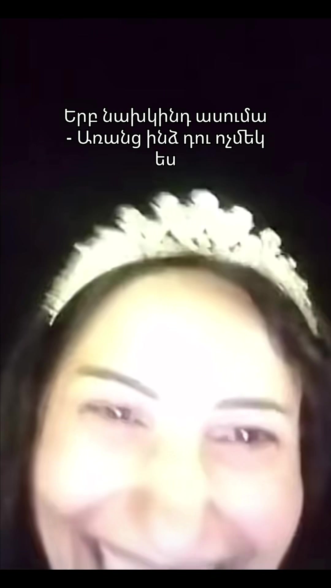 @🪭