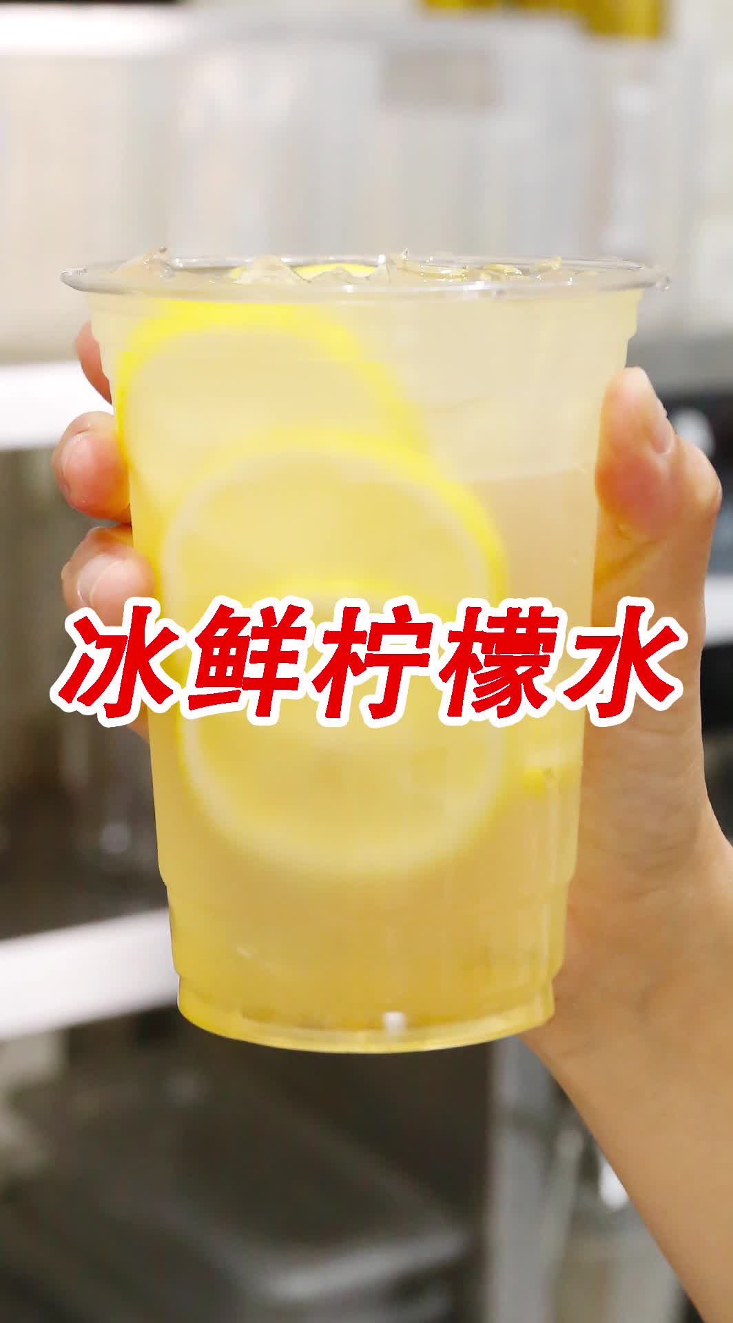 @海鸥教奶茶（小兔奔跑茶饮学堂）
