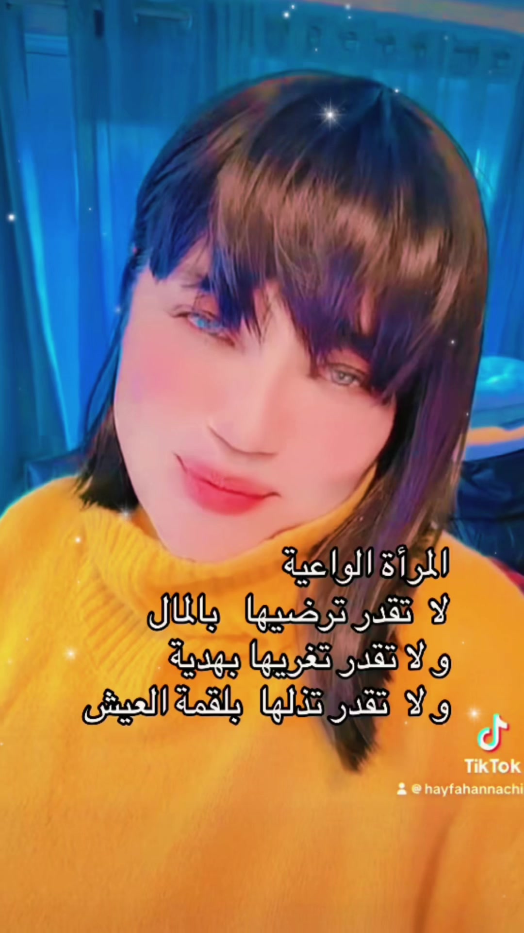 @HaifaUSA✈️ 🧿 🇺🇸 🇹🇳