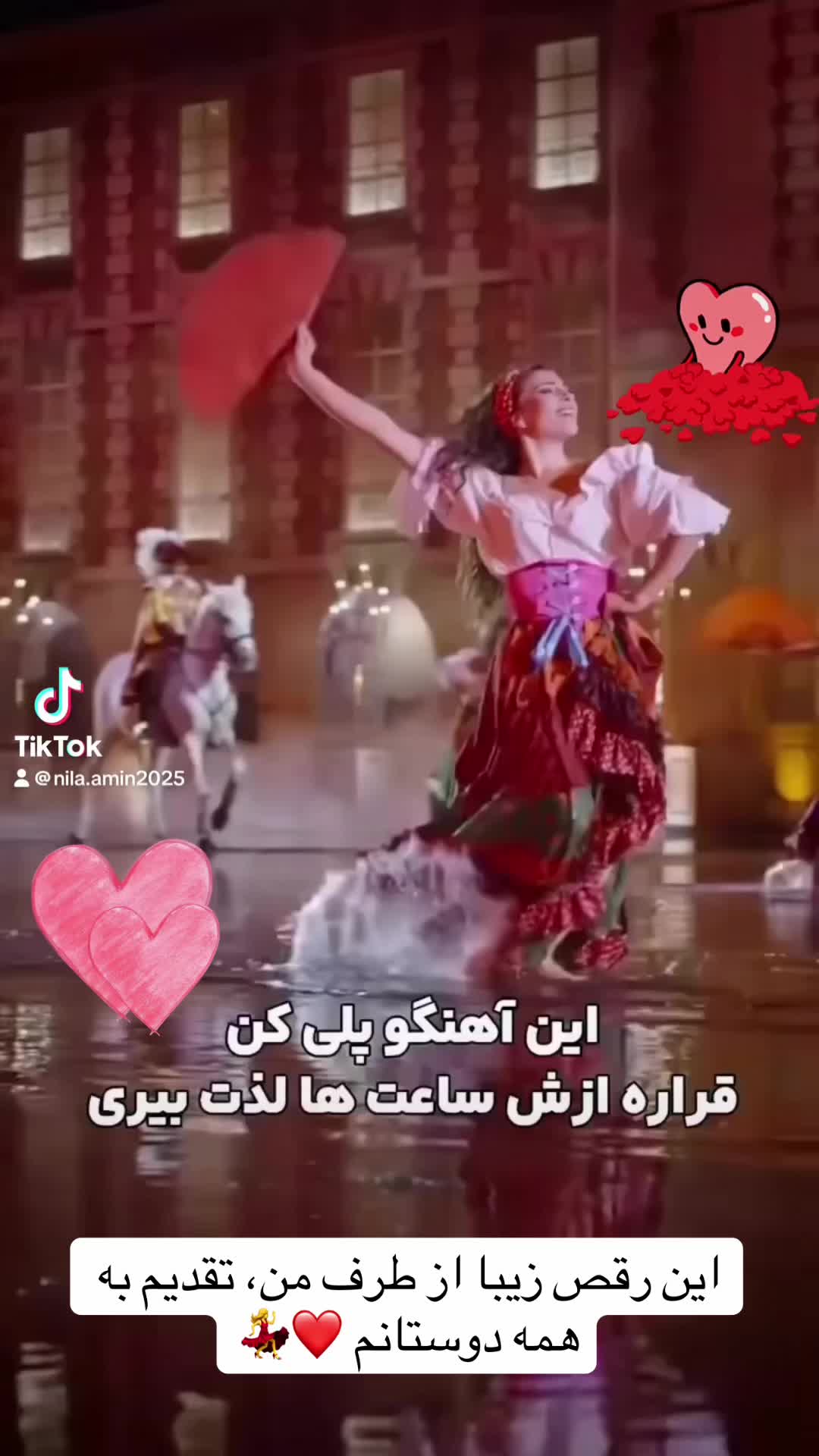 @Nila/نیلا