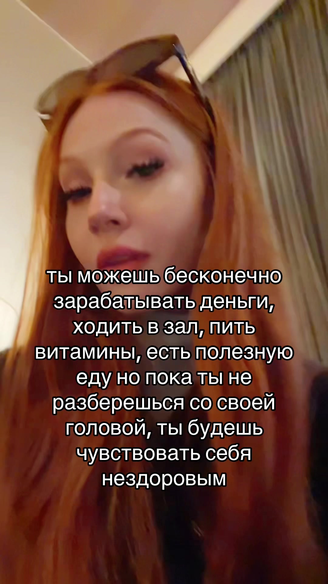 @гослик