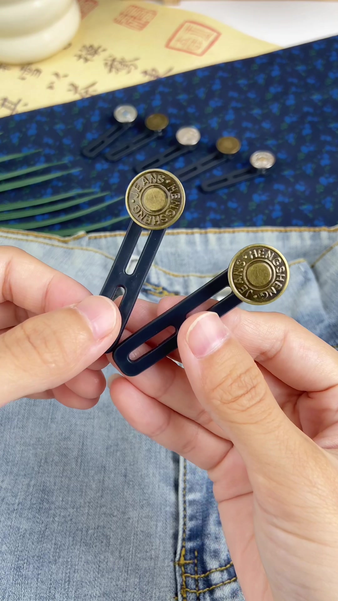 @FRFL Sewing